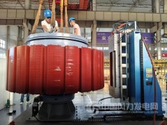 我國科研團隊在永磁風力發(fā)電機整體充退磁技術領域取得新突破